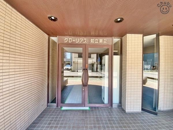 グローリアス知立第2