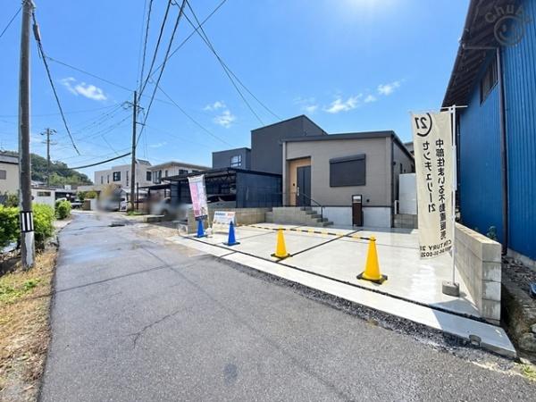 みよし市莇生町新築戸建全1棟