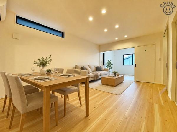 みよし市莇生町新築戸建全1棟