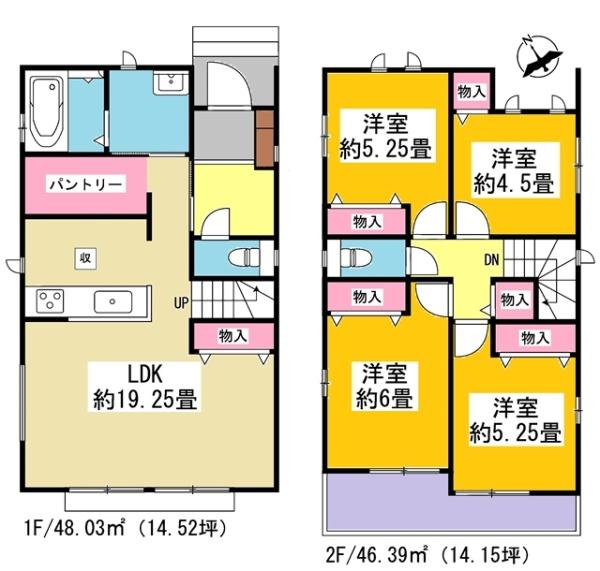 安城市美園町新築戸建全4棟A棟