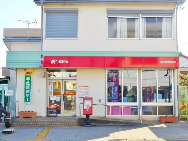 安城市美園町新築戸建全4棟A棟(安城美園郵便局)