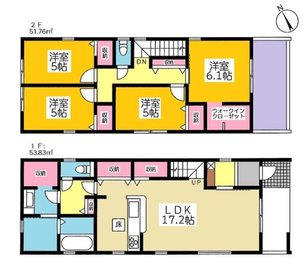 安城市城南町新築戸建全2棟1号棟