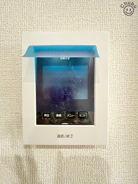 安城市城南町新築戸建全2棟1号棟