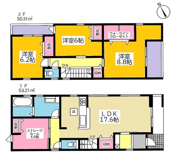 安城市城南町新築戸建全2棟2号棟