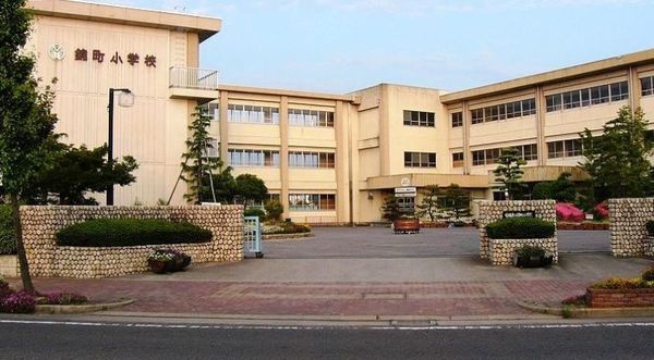 安城市城南町新築戸建全2棟2号棟(安城市立錦町小学校)