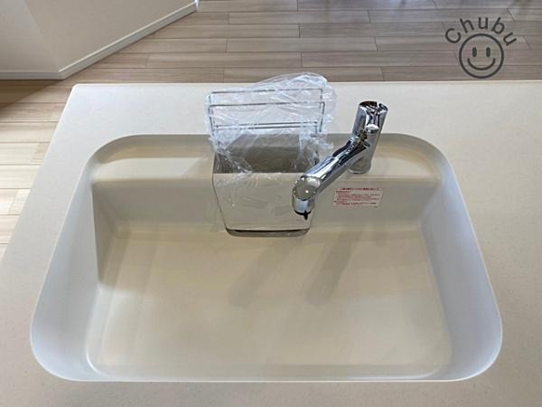 ライオンズガーデン豊田寿町