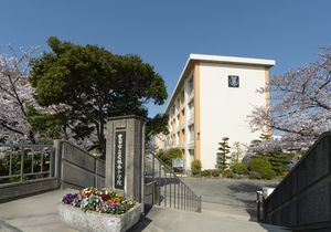 バンベール若林(豊田市立若林西小学校)
