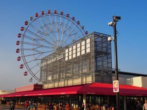 バンベール若林(刈谷ハイウェイオアシス)