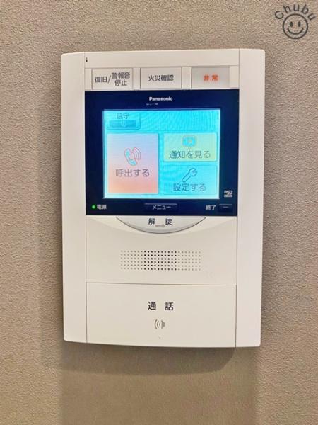 バンベール若林