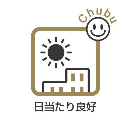 ・ユニーブル安城