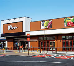 ・サンシティ上地(ドミー若松店)
