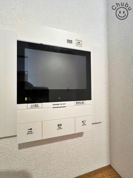 ・サンシティ上地