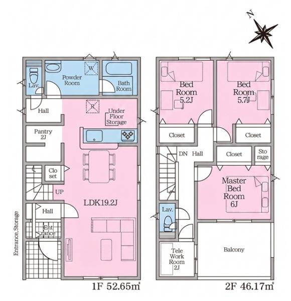 岡崎市国正町新築戸建全4棟4号棟