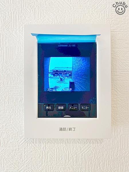 岡崎市国正町新築戸建全4棟4号棟