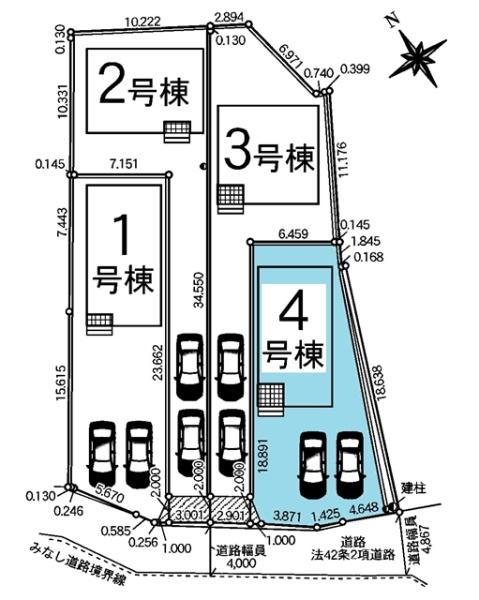 岡崎市国正町新築戸建全4棟4号棟