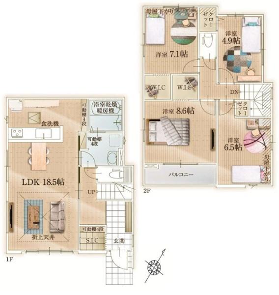 岡崎市美合町新築戸建全2棟2号棟