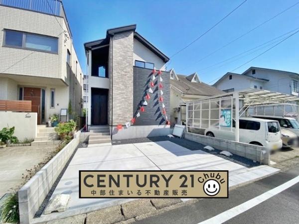 豊田市美里三丁目新築戸建全1棟