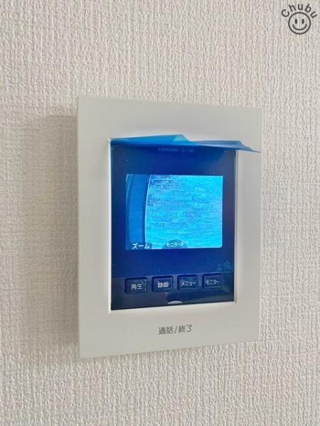 豊田市美里三丁目新築戸建全1棟
