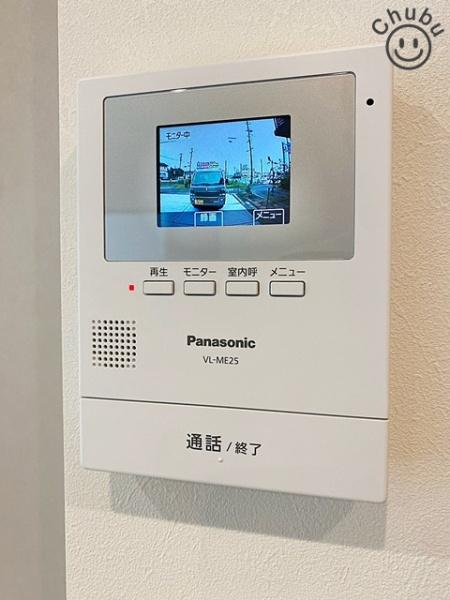 知多市新舞子新築戸建全1棟