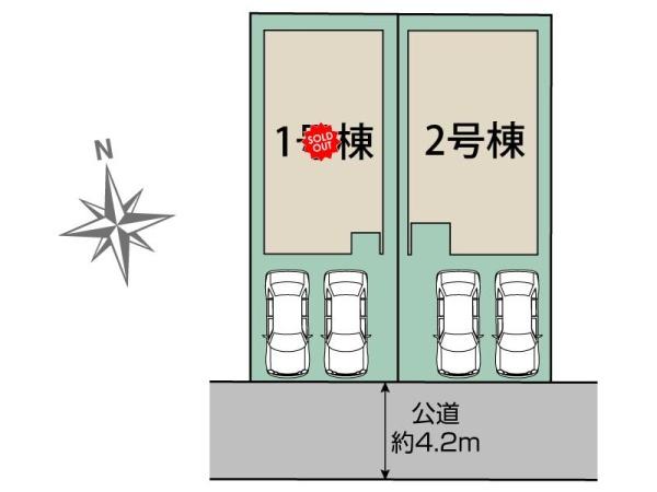 大府市北山町新築戸建全2棟2号棟
