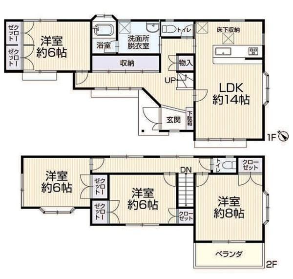 豊田市鴛鴨町リ・フォーム住宅