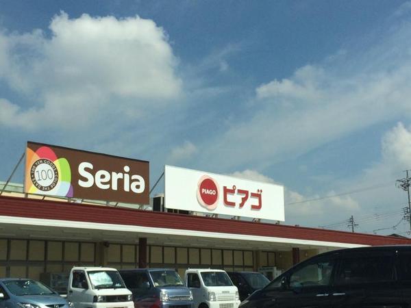 ・アネシア安城東栄町(ピアゴ東栄店)