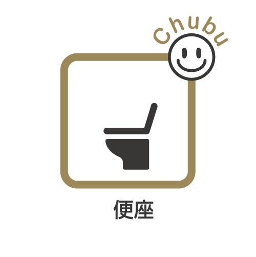 ・アネシア安城東栄町