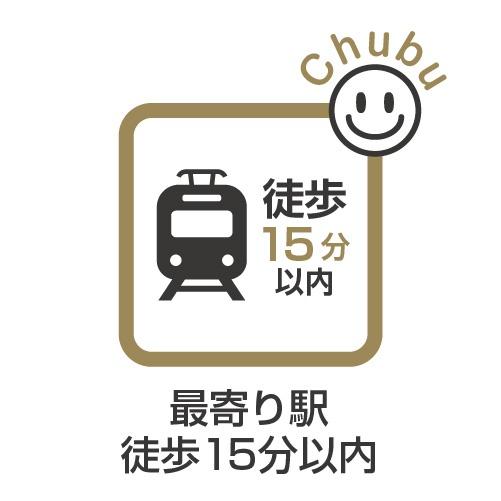 ・アネシア安城東栄町