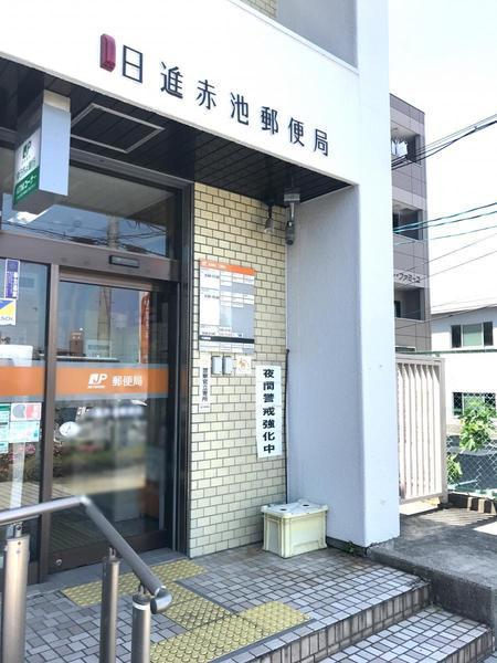 赤池サンハイツA棟(日進赤池郵便局)