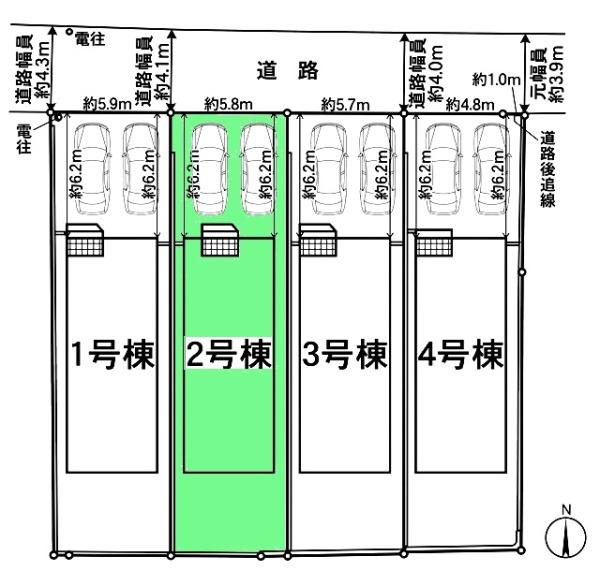 東海市加木屋町新築戸建全4棟2号棟