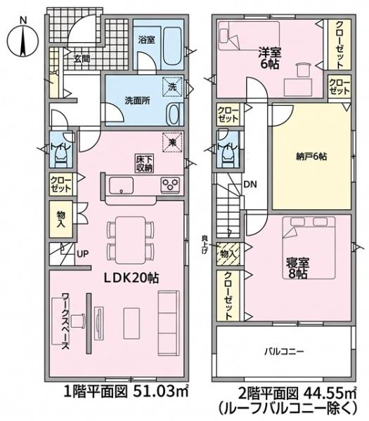 東海市加木屋町新築戸建全4棟3号棟