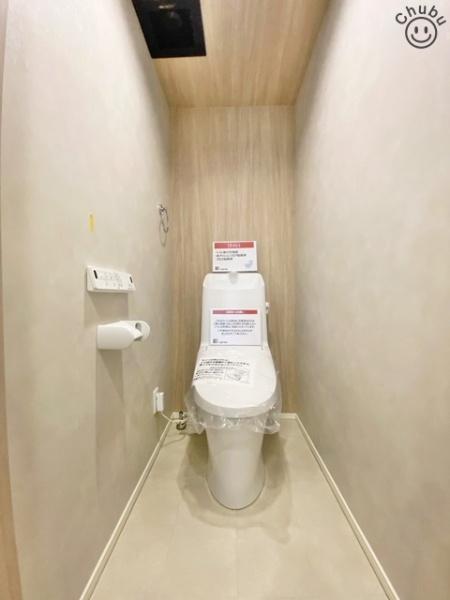 刈谷アイリス