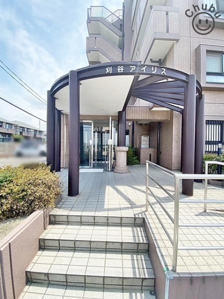 刈谷アイリス