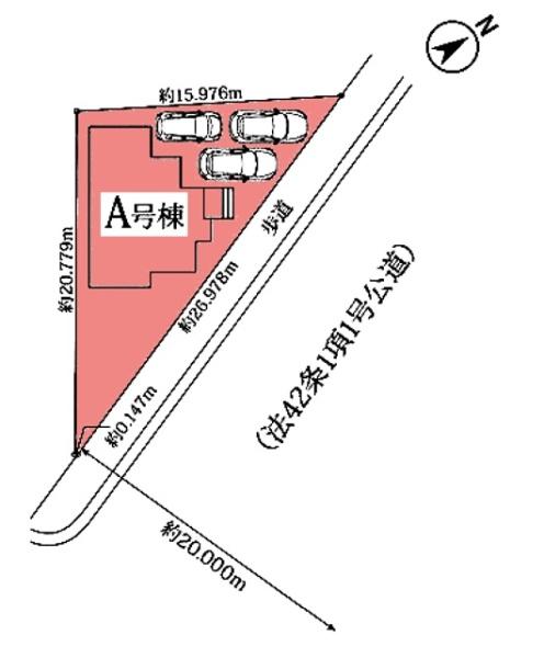 刈谷市松坂町新築戸建全1棟