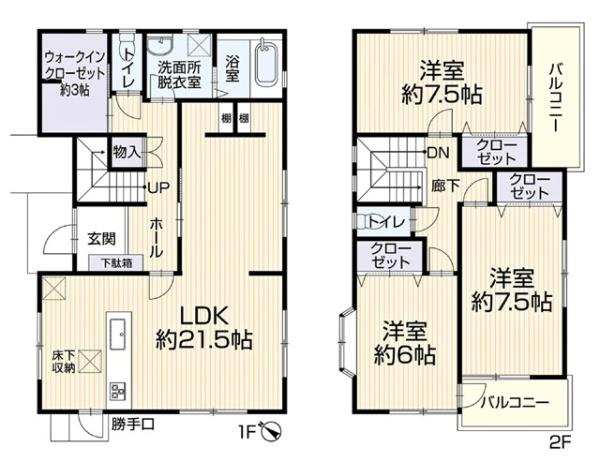 岡崎市中島町字紅蓮の中古一戸建て