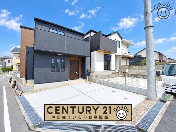 東海市荒尾町新築戸建全2棟1号棟