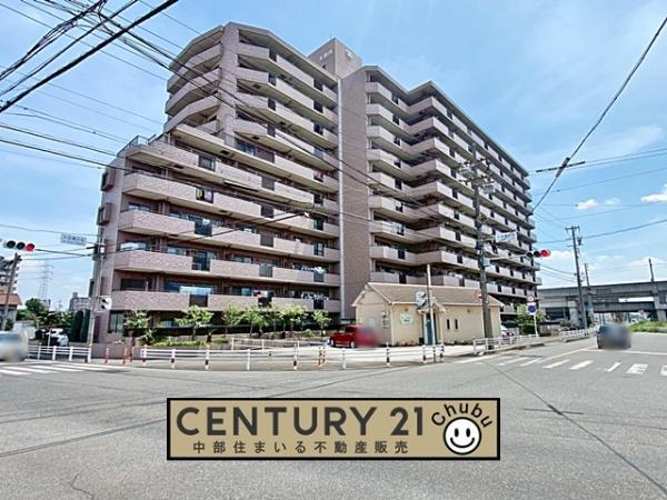 宝マンション太田川