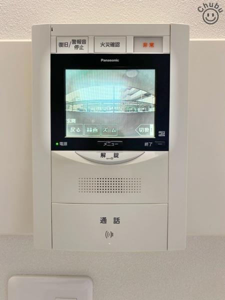 宝マンション太田川