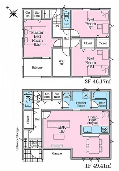岡崎市渡町新築戸建全2棟1号棟