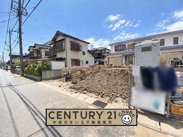 岡崎市渡町新築戸建全2棟1号棟