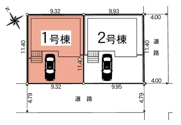 岡崎市渡町新築戸建全2棟1号棟