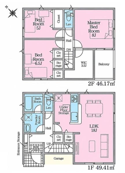 岡崎市渡町新築戸建全2棟2号棟