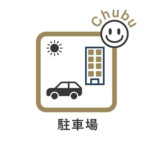 岡崎市渡町新築戸建全2棟2号棟