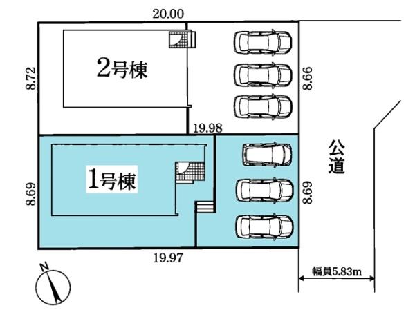 豊田市志賀町新築戸建全2棟1号棟