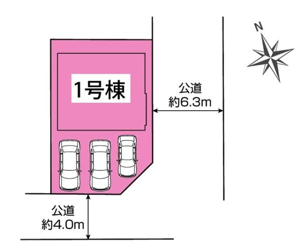 豊田市青木町2丁目新築戸建全1棟