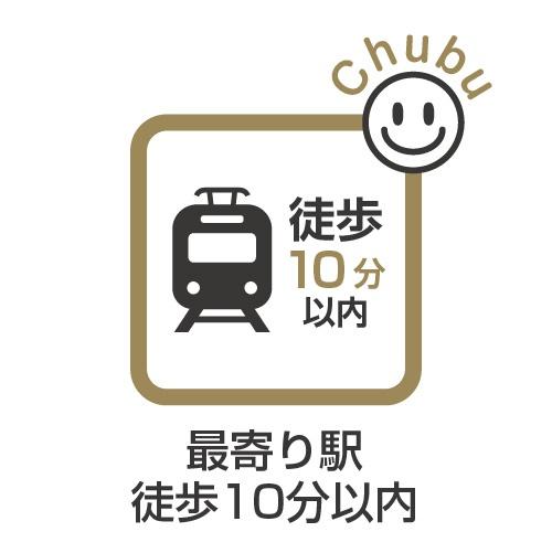 岡崎市宮地町新築戸建全2棟1号棟