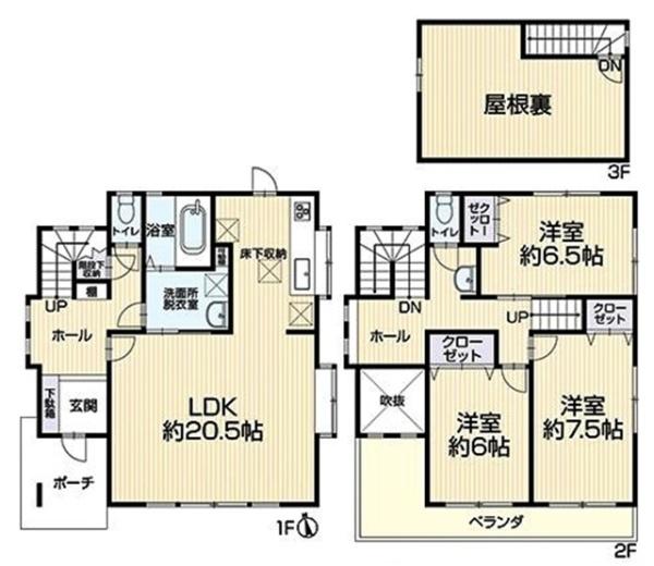 岡崎市若松町字向山の中古一戸建て