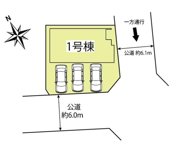 豊田市市木町新築戸建全1棟