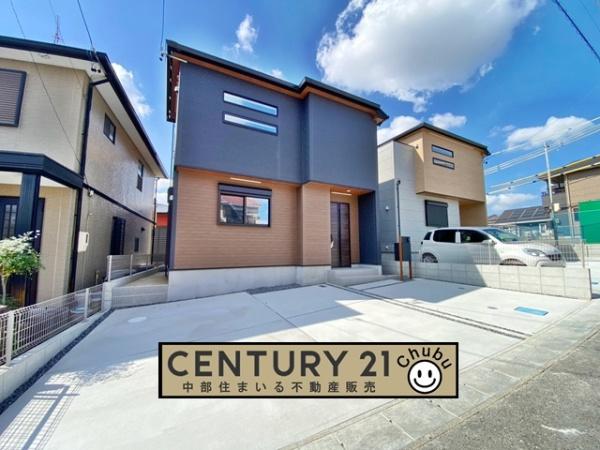 東郷町三ツ池新築戸建全2棟2号棟