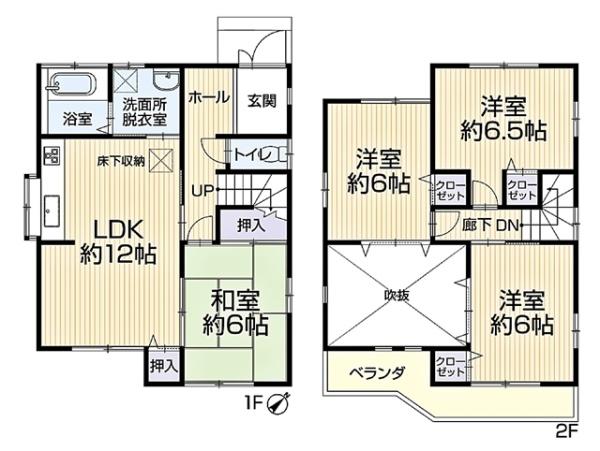 岡崎市渡町字圦口の中古一戸建て
